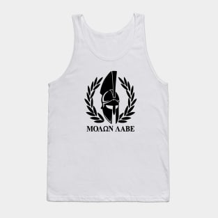 Mod.3 Molon Labe Greek Spartan Tank Top